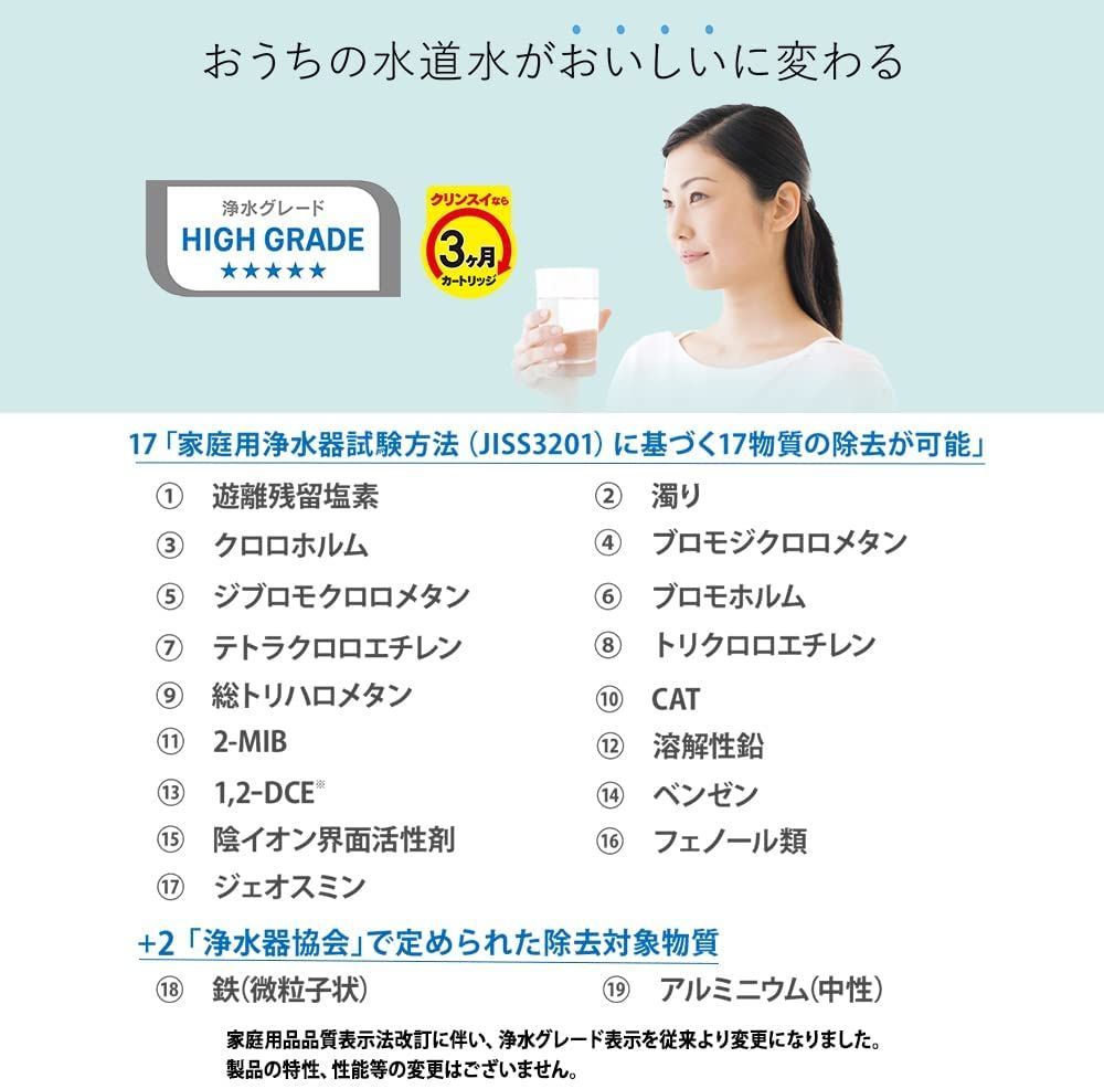 6個