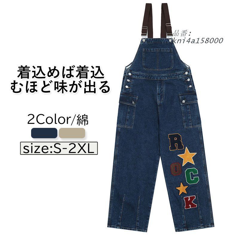 USA製 ROUND HOUSE ダック ダブルニー オーバーオール 34 ラウンド