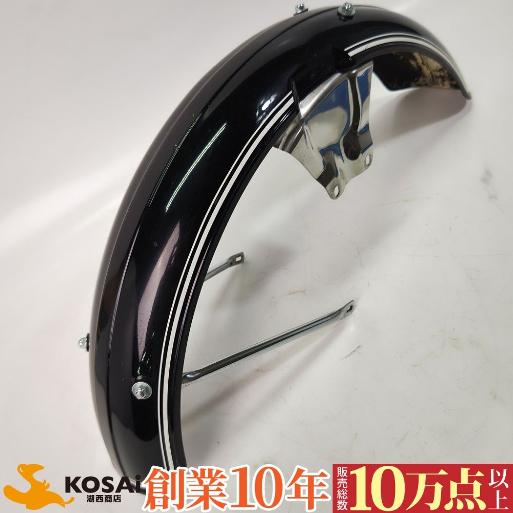 BMW R90 1975年 純正 フロントフェンダー 割れ無し