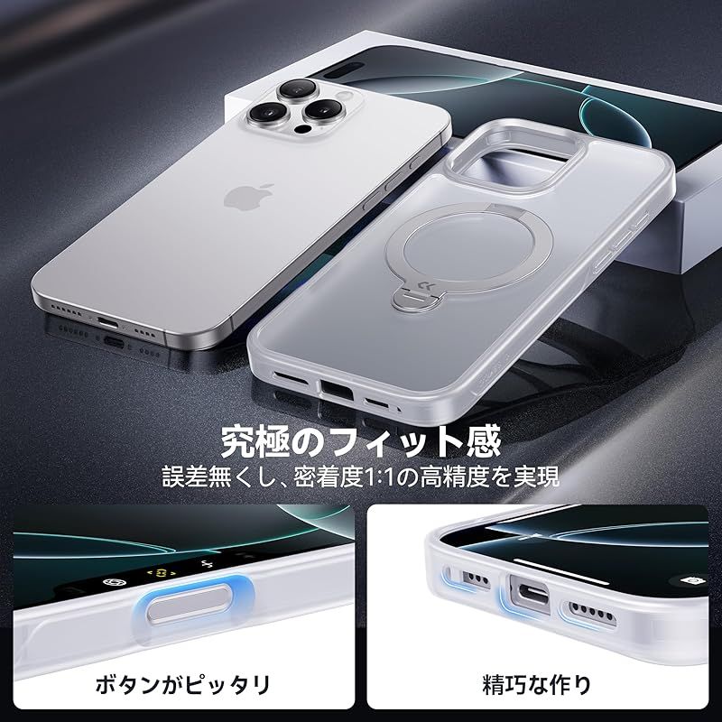 iPhone15Proケース 全面保護 耐衝撃 米軍MIL規格 SGS認証 新色入荷