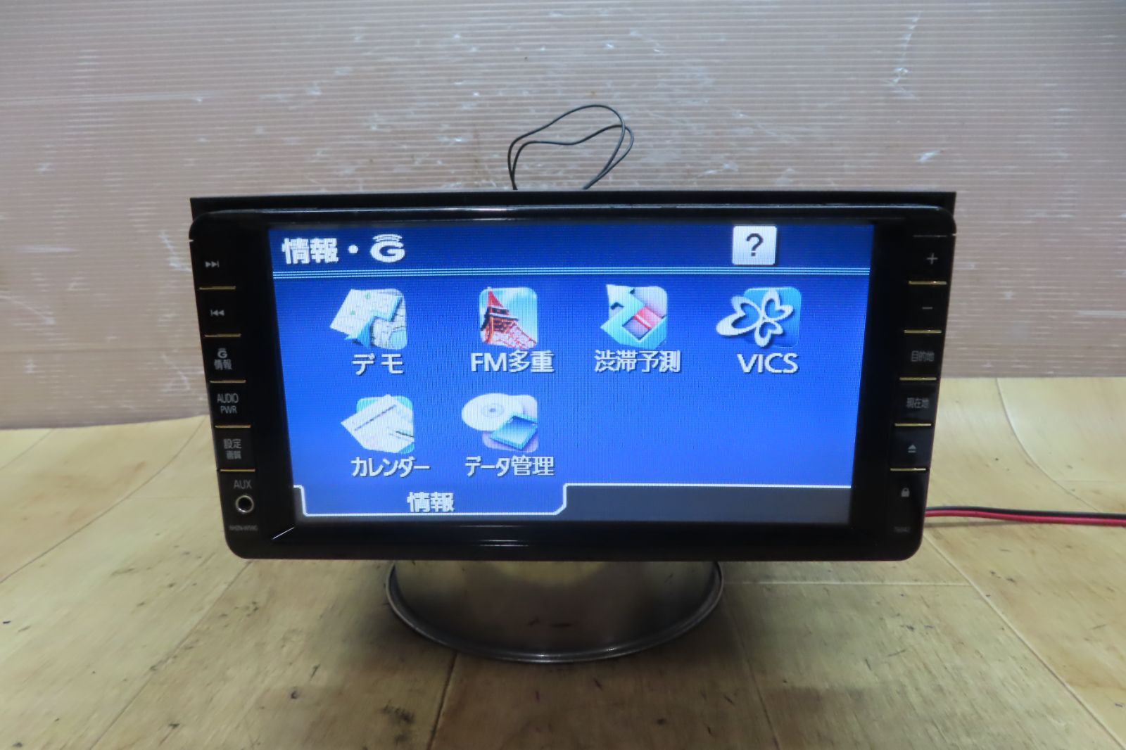 トヨタ純正 HDDナビ NHDT-W59G CD⁄DVD⁄SD⁄AUX⁄Bluetooth⁄