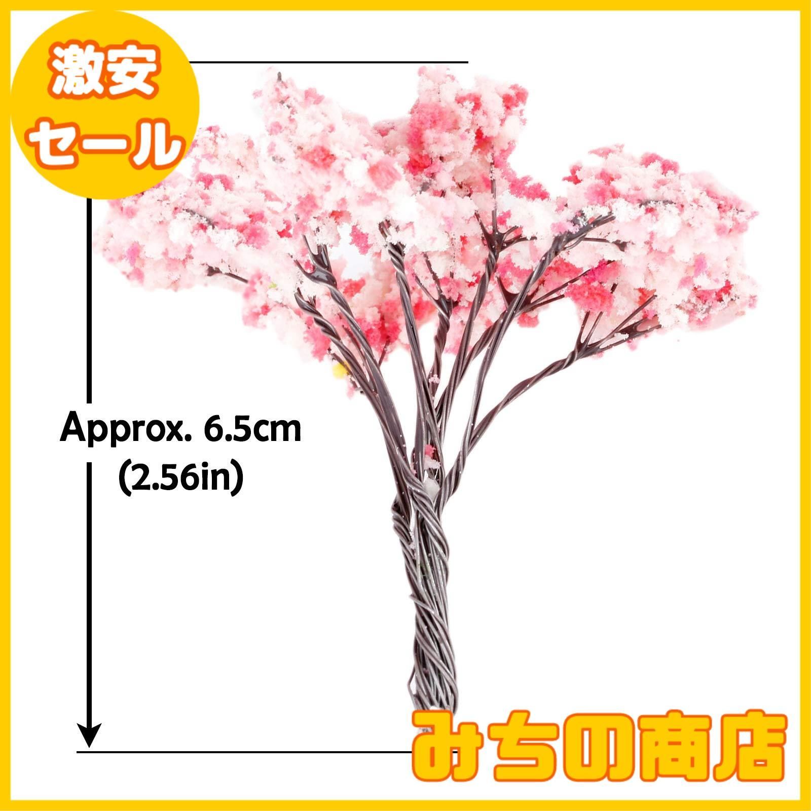 【数量限定】20個入り 桜 樹木 ジオラマ 桜の木 鉄道模型 ピンクの花 木 模型 モデルツリー 鉢植え用 風景 鉄線 建築模型 情景コレクション OO HOスケール 6.5cm