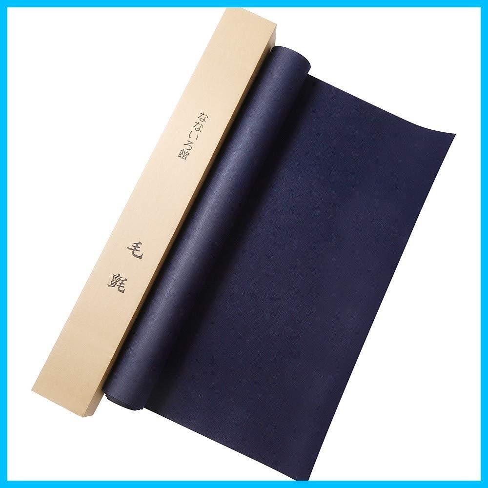 楽天市場】大筆 小筆 セットの通販 イベント用毛筆 大と小