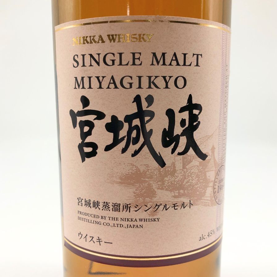 未開栓 THE NIKKA WHISKY ニッカ ウイスキー 鶴 陶器ボトル 750ml 43