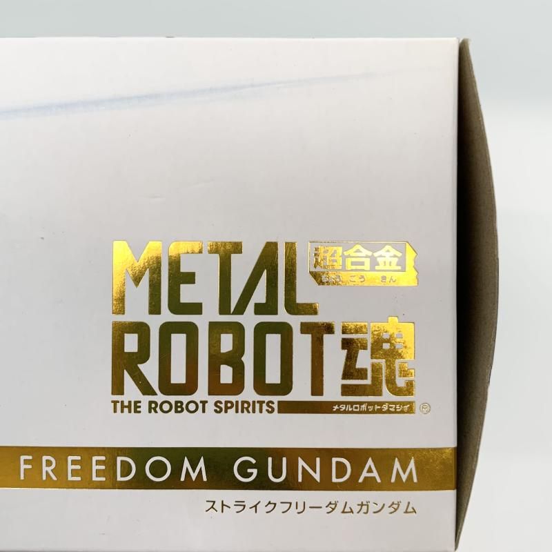 バンダイ 機動戦士ガンダム SEED DESTINY METAL ROBOT魂 SIDE MS ZGMF-X 20 A ストライクフリーダムガンダム 17