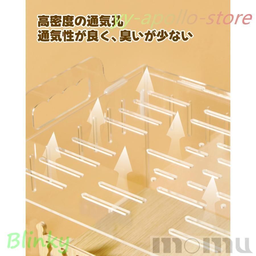 深めトレイ 広い