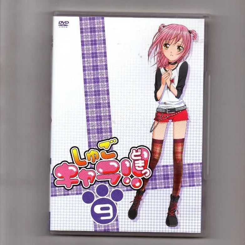 しゅごキャラ どきっ dvd しゅごキャラ どきっ DVD-BOX 1 公式通販