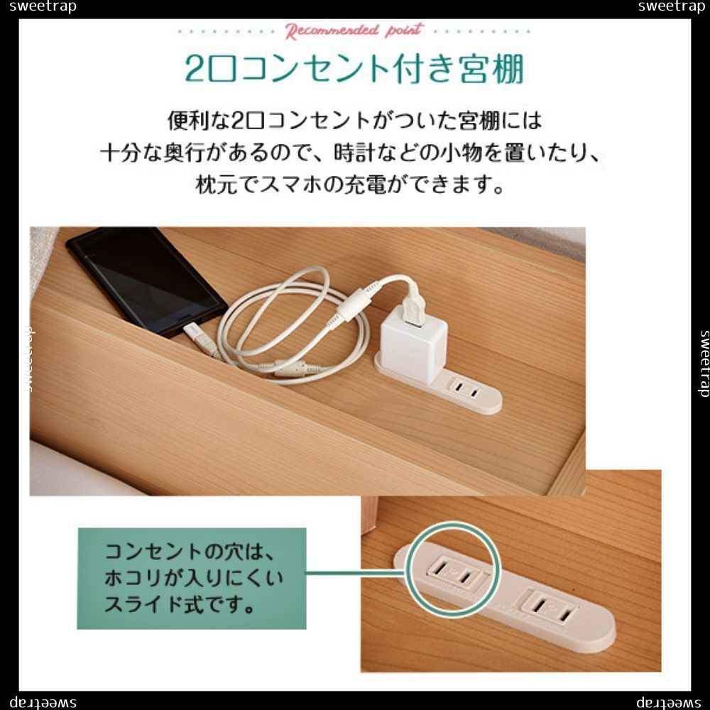 Dサイズ
