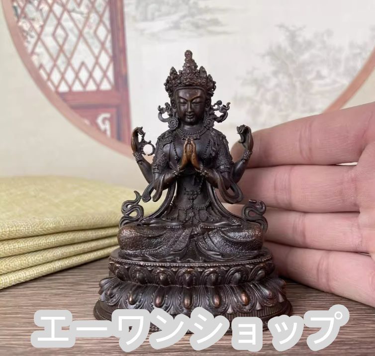 観音菩薩 銅 四臂 鎏金 仏像 置物 祈福 平安を守る 邪気払い 蓮
