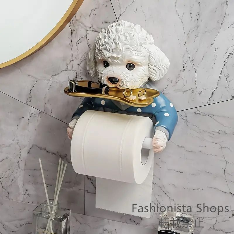 インテリア雑貨 インテリア家具 インテリア小物 雑貨 小物 犬 いぬ かわいい トイレットペーパーホルダー タオルホルダー トレイ付き トイレ 洗面台 プレゼント ギフトml330cp40
