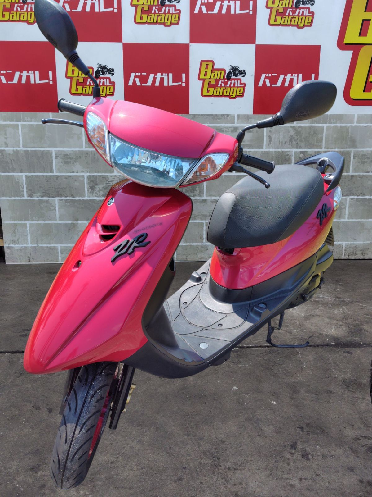 ヤマハ YAMAHA JOG ZR ジョグZR エディション 13711km SA39J 一部無料配送有 原付 バイク バンガレージ京都