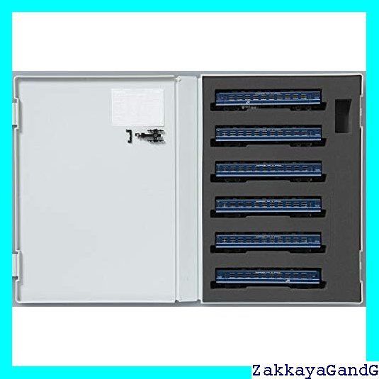 シュプール大山号用