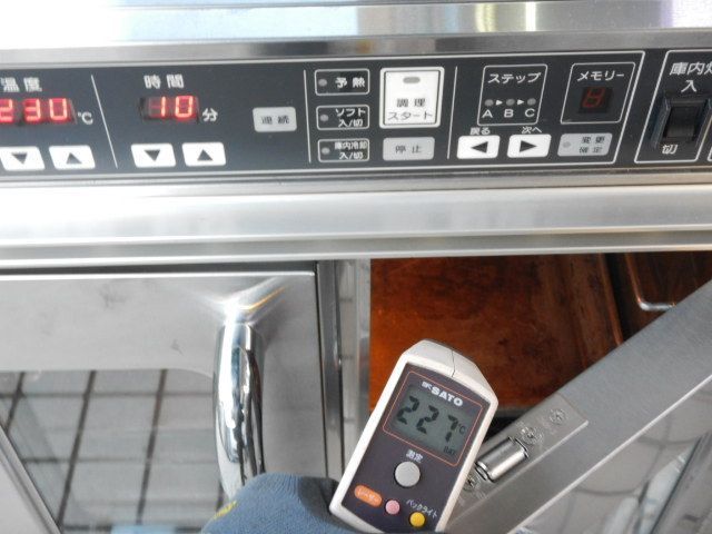  2011年製 リンナイ RCK 20 BS 3 LPガス 高速 オーブン 中型 オーブン皿 mm 52 L 100 V 69 6 kg プロパン コンベック ガスオーブン 電子レンジ オーブン