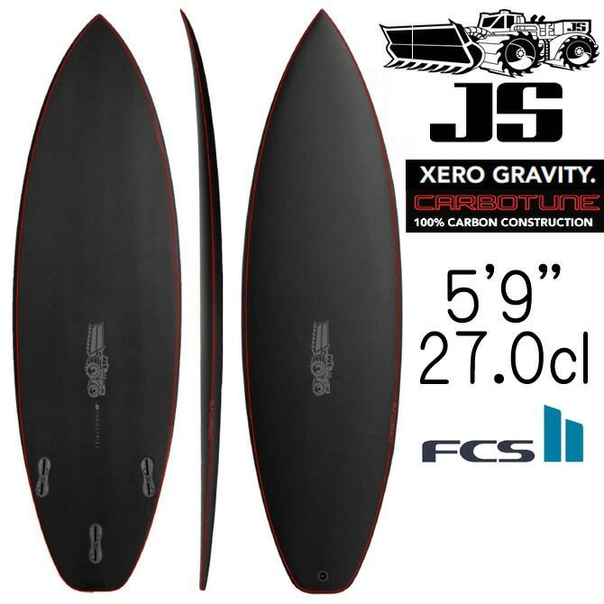 バーニングスピアーズ 6.10 セミガン サーフボードフィン オブジェ