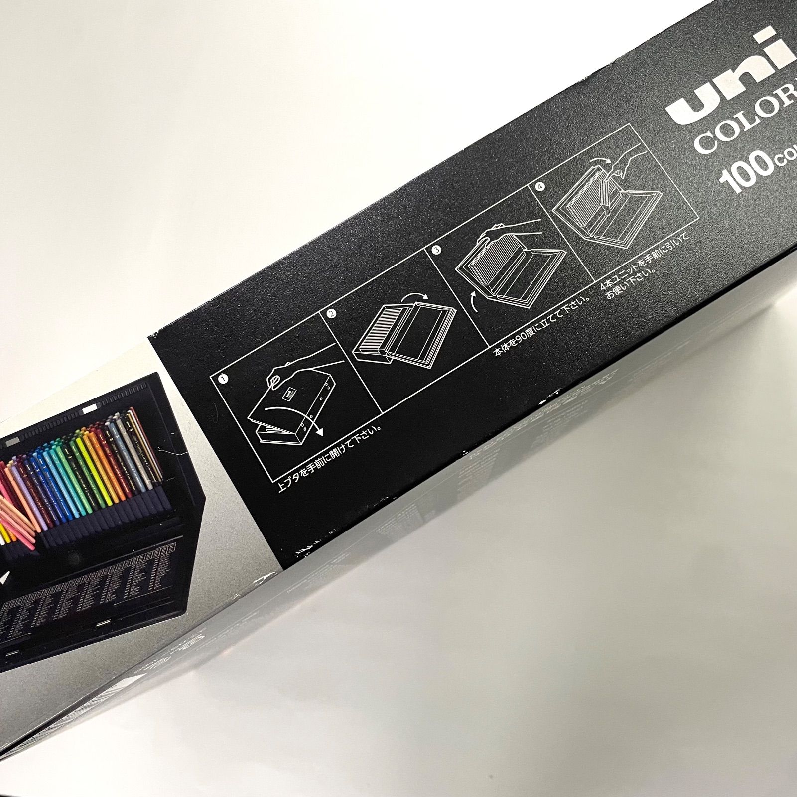 三菱鉛筆 色鉛筆ユニ