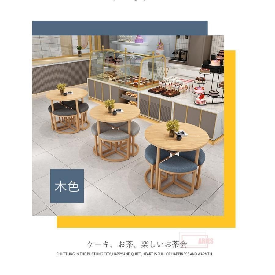 家具の大丸 ダイニングテーブル イスセット ダイニングテーブルセット 伸長式 5点 90cm 120cm 円形 丸