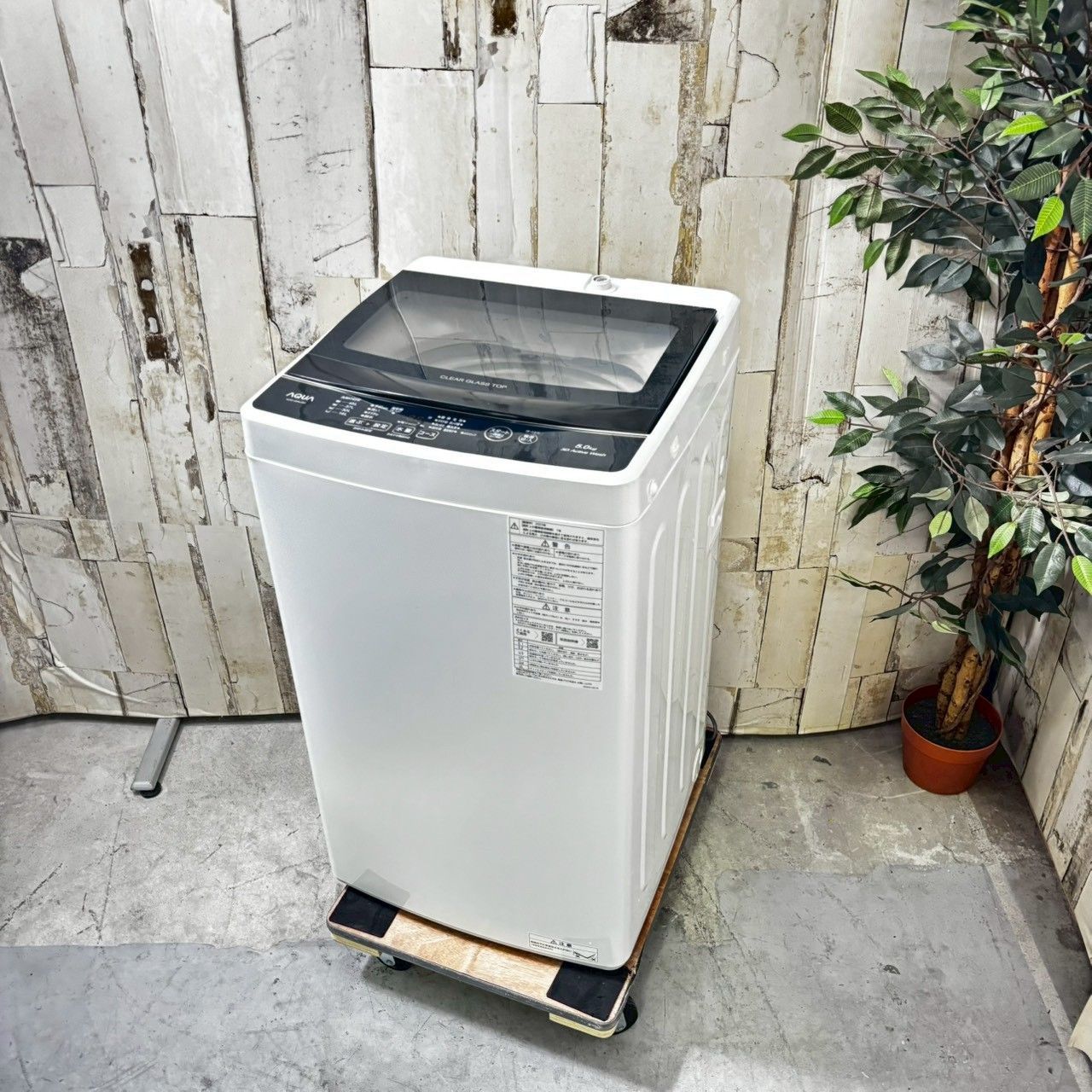 2023年製】AQUA アクア 人気 AQW-G5NJ 洗濯機 5.0kg AQUA アクア 全