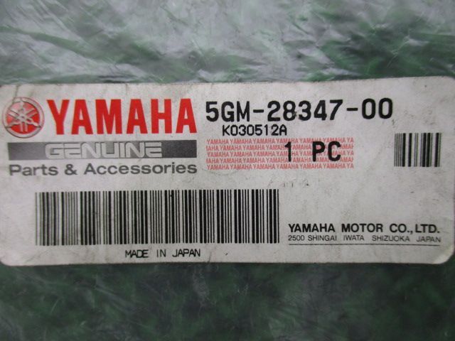 マジェスティ250 スクリーンモール 5GM-28347-00 在庫有 即納 ヤマハ 純正 新品 バイク 部品 車検 Genuine マジェスティ250ABS  - メルカリ