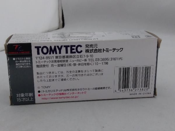 トミカ ホンダ シビック 小林信行 No.17 1/58 トミカ ホンダ シビック 小林信行 No.17 1/58 ミニカー
