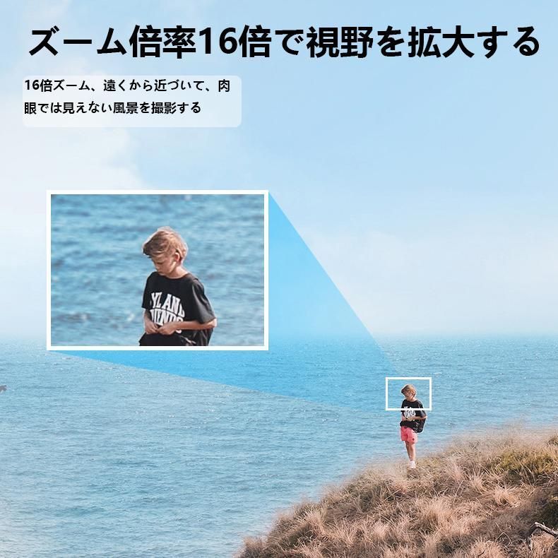 安い