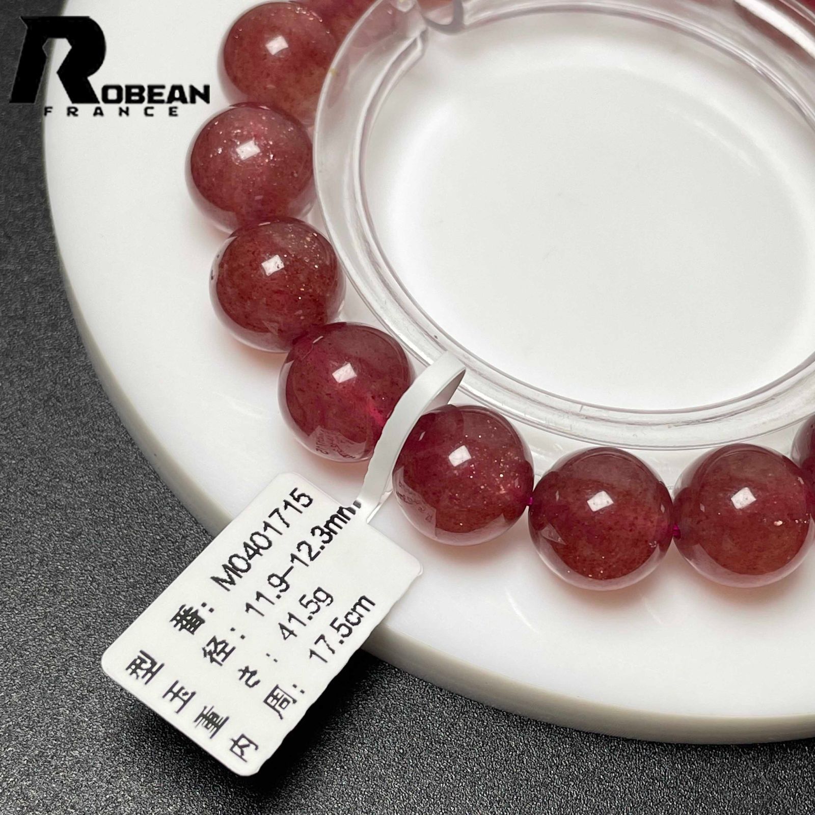 EU製 定価6万円