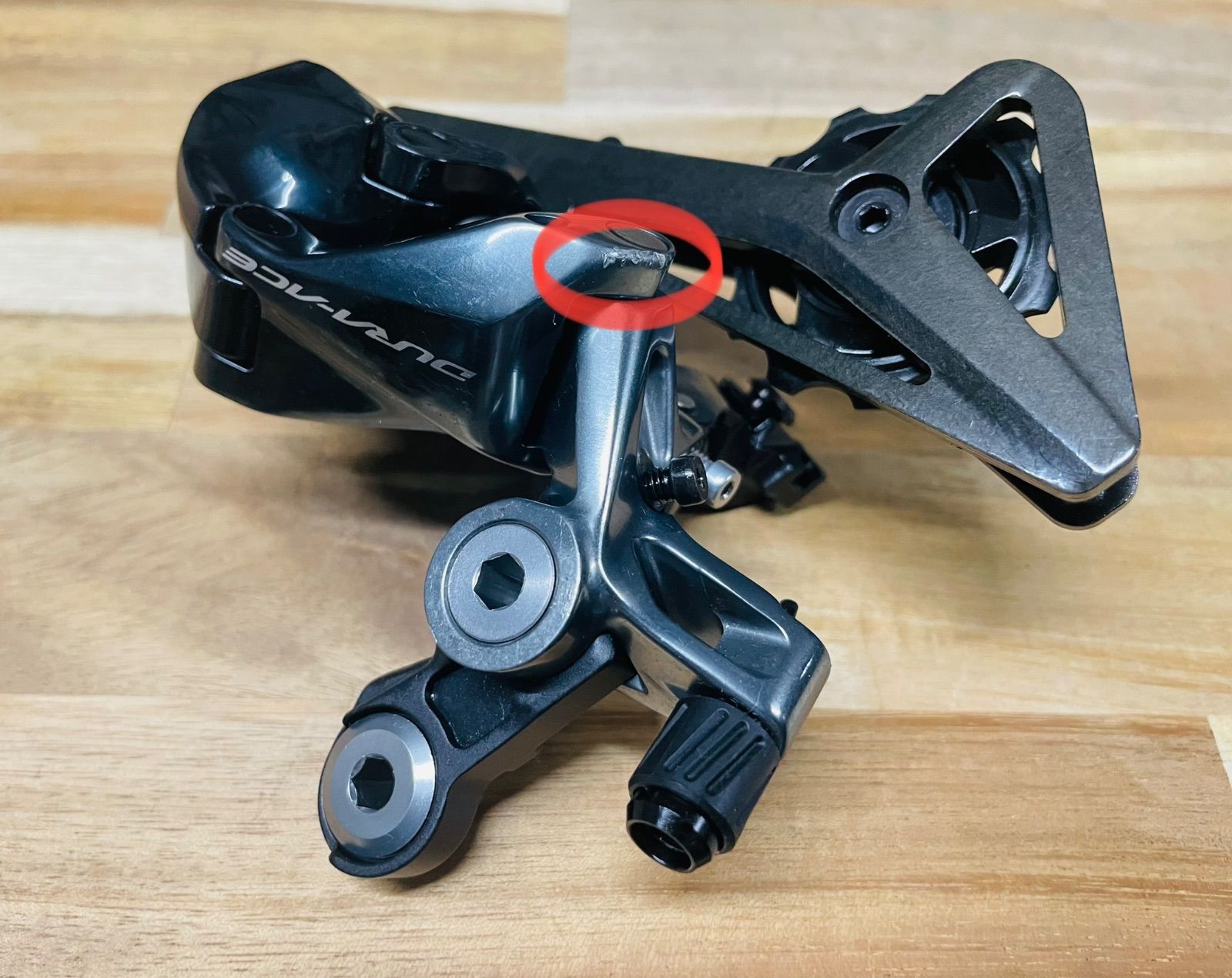 SHIMANO シマノ DURA-ACE デュラエース リアディレイラー RD-R9100-SS