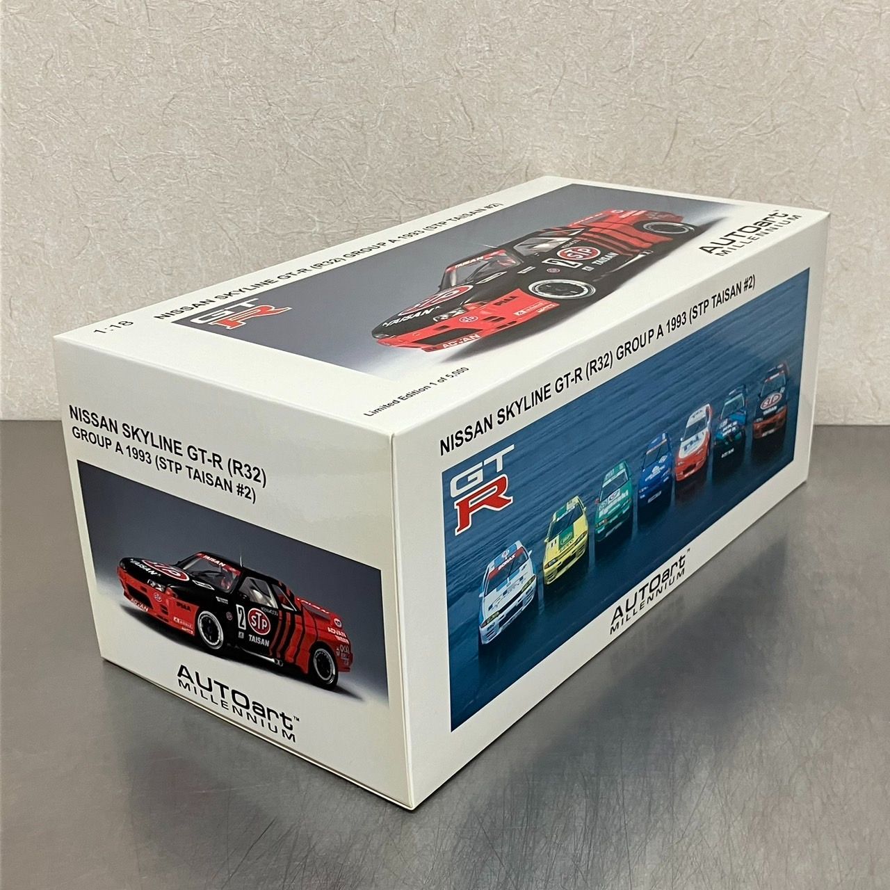 AUTOart 1/18 日産 スカイライン GT-R R32 グループA 1993