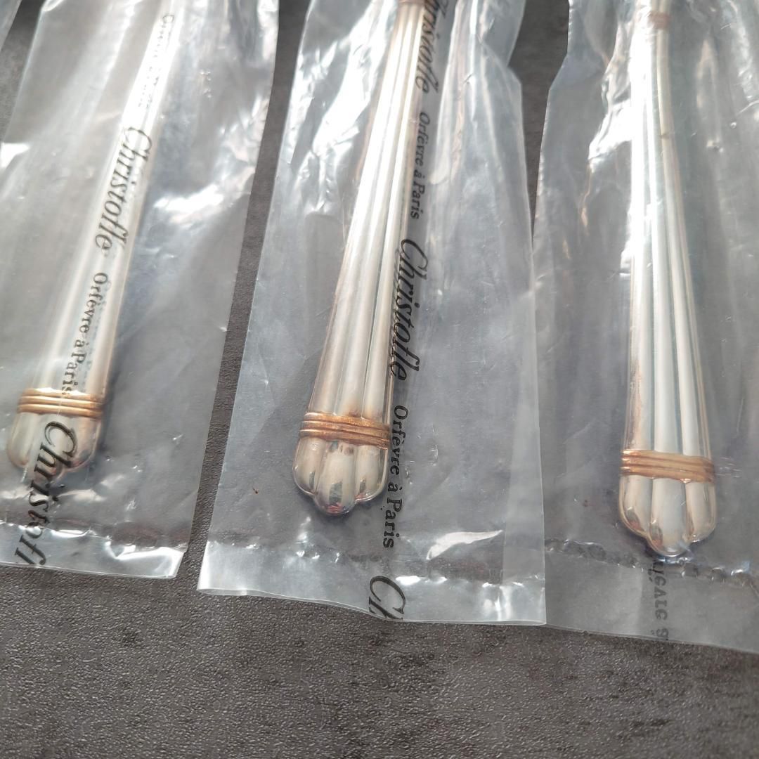 テーブルスプーン 含む