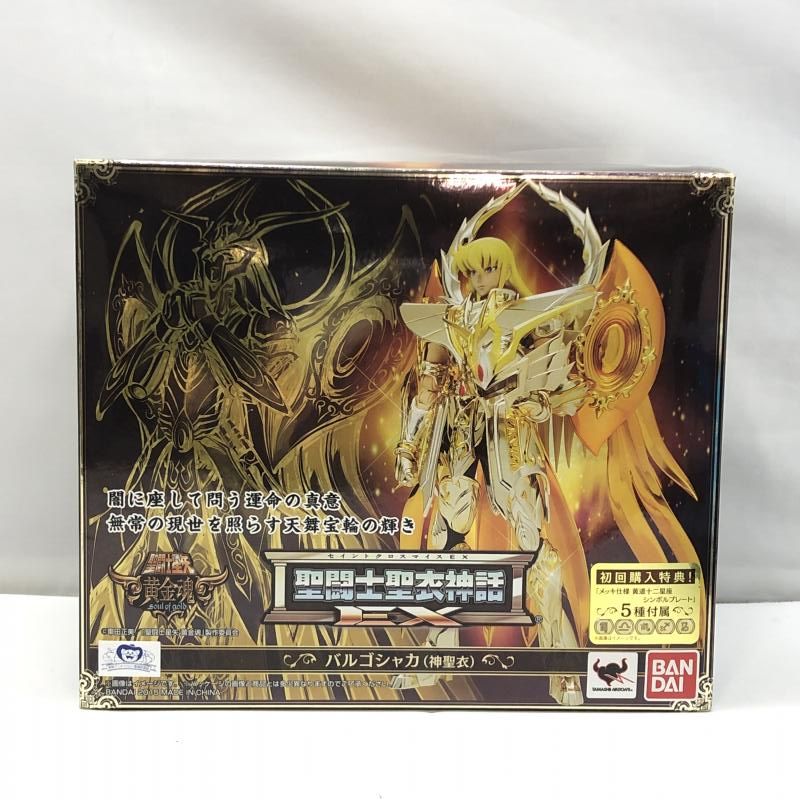 【中古】バンダイ 聖闘士聖衣神話EX バルゴシャカ(神聖衣) 開封品 聖闘士星矢 黄金魂 -soul of gold-[97]