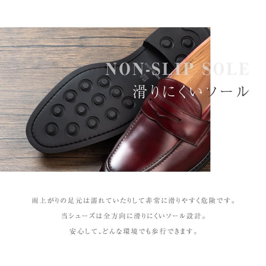 就活 入学式