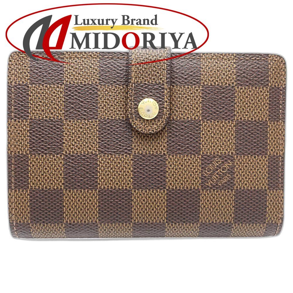 LOUIS VUITTON ルイヴィトン ダミエ 二つ折り財布 ポルトモネ ビエ ヴィエノワ N61664 エベヌ|181293