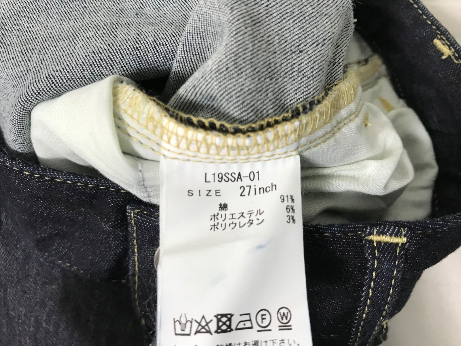 本物リドムLIDNMコットンストレッチスキニーデニムパンツメンズサーフ 