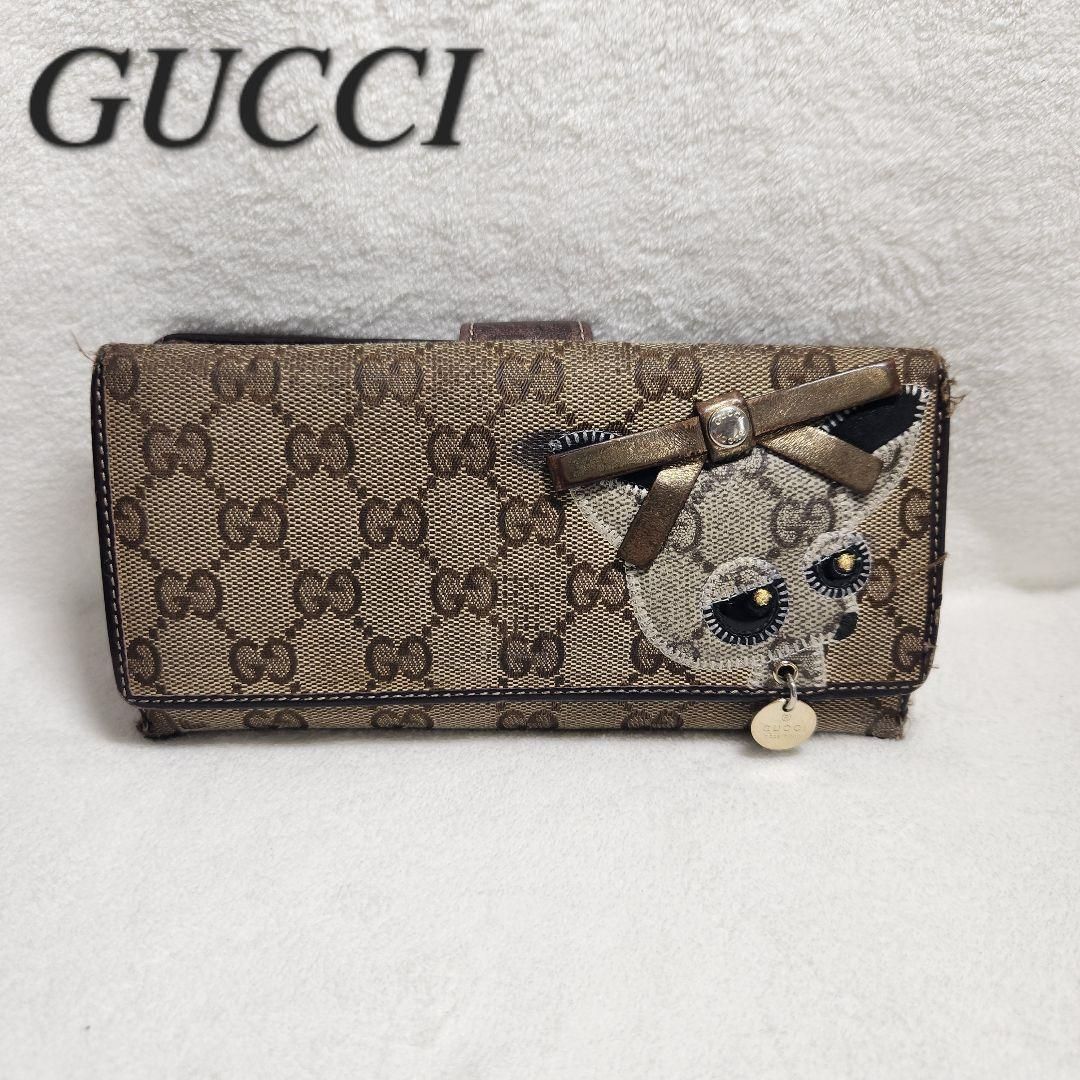 GUCCI】ハイブランド長財布☆GG柄☆チワワ☆キャンバス☆イタリア