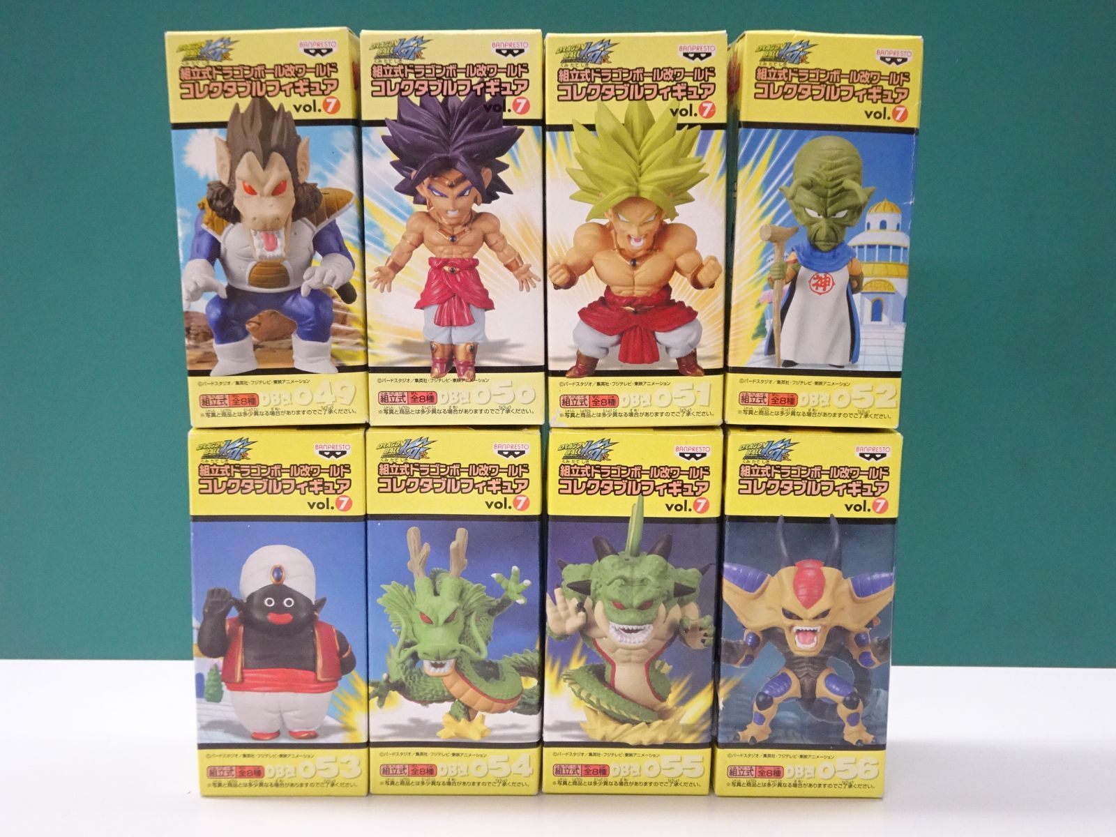 ドラゴンボール改　ワールドコレクタブルフィギュアvol.7 ドラゴンボール改ワールドコレクタブルフィギュアvol.7