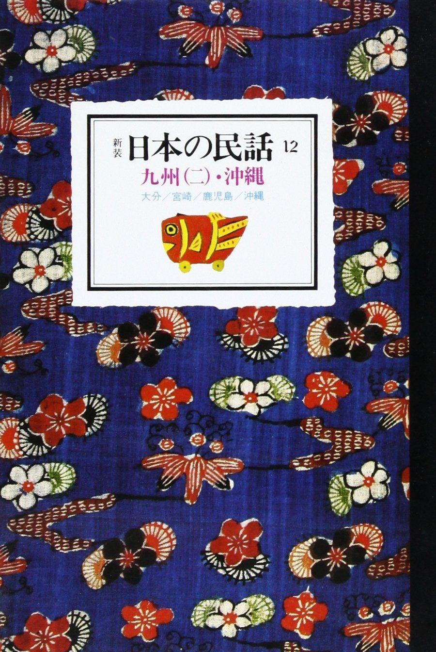 アウトドア 防災キャンプ 8合炊きガス炊飯器 レギュレーター