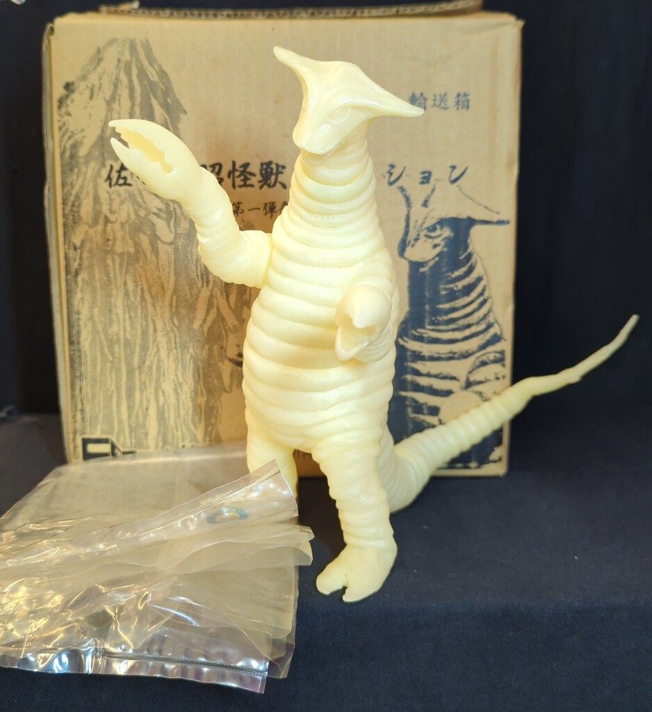 佐竹雅昭　怪獣コレクション　非売品畜光サドラ CCP 佐竹雅昭怪獣コレクション サドラ/蓄光/未塗装/第一弾