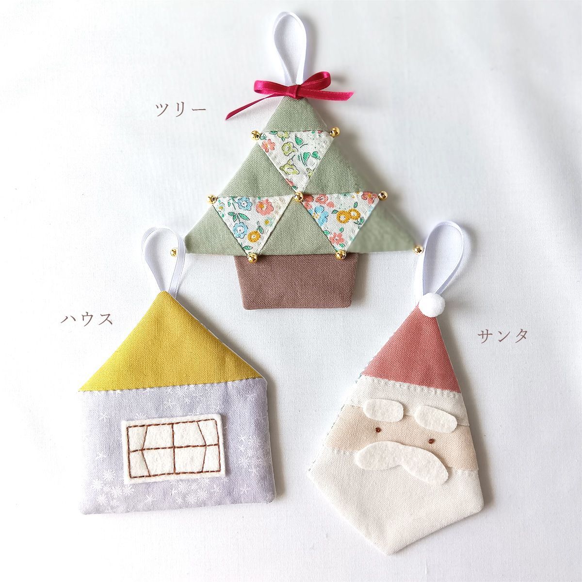 パッチワーク　クリスマスの飾り　壁掛け　オーナメント　星　マット　敷物 パッチワークキット】クリスマス オーナメント クリスマスツリー