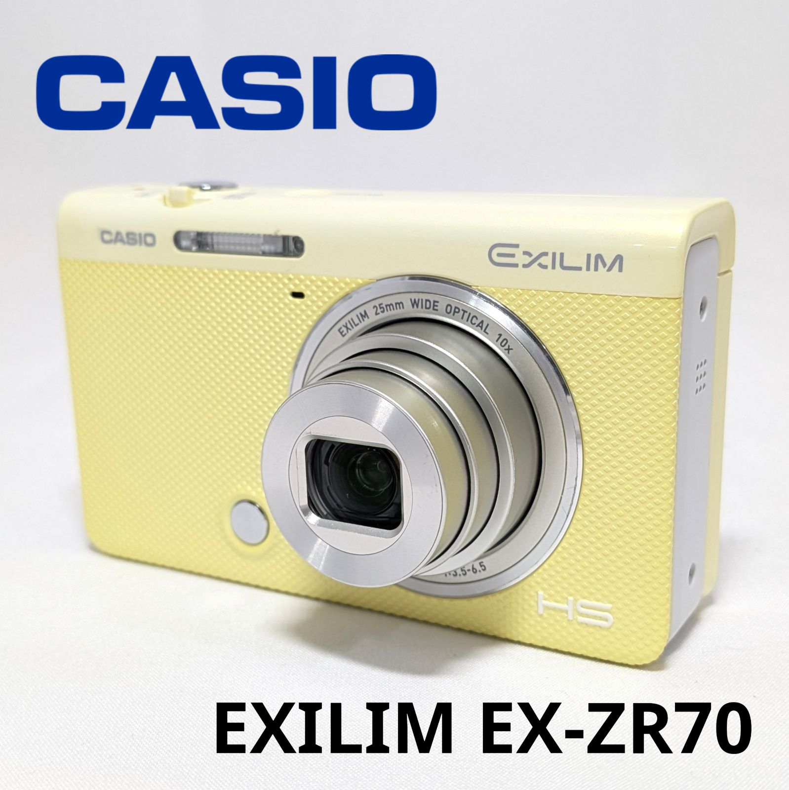カシオ CASIO EXILIM EZ-ZR70 イエロー コンデジ カメラ 中古 - メルカリ