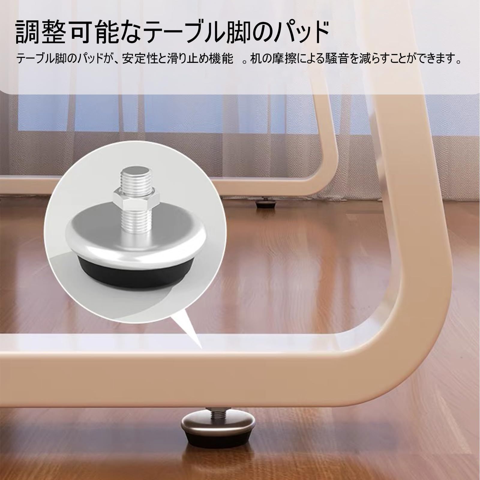組み立て簡単 PC作業台