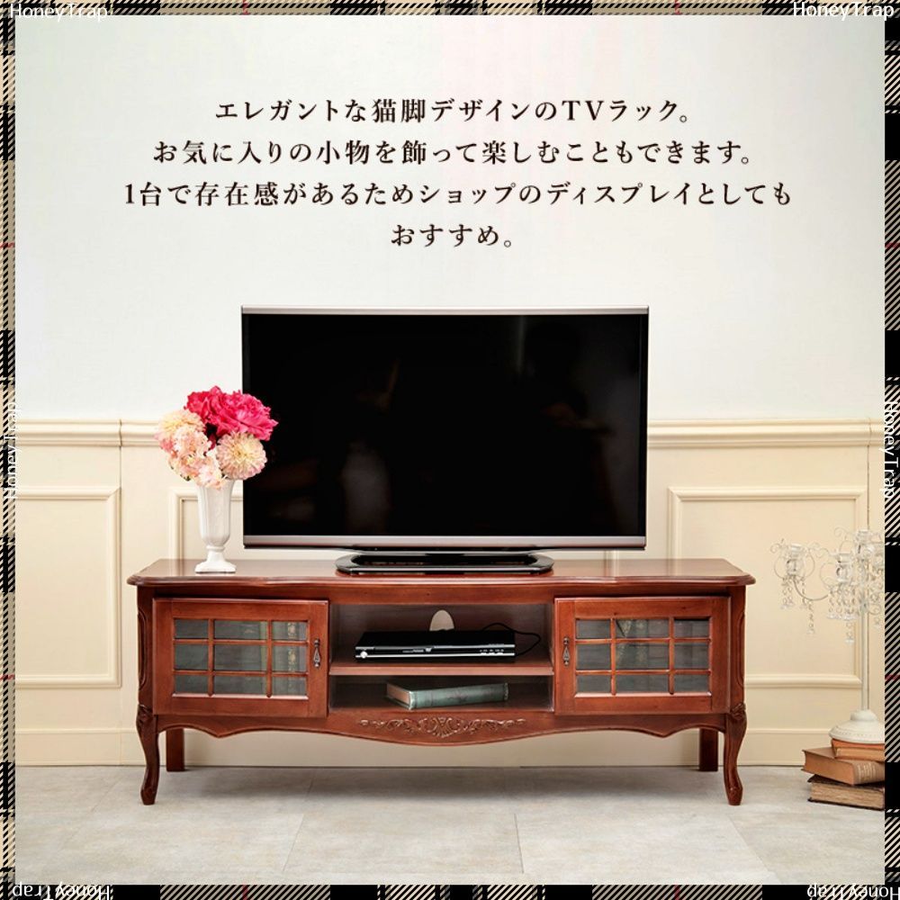 リビングボード RTV-1465 送料無料 リビングボード RTV-1465 テレビ台