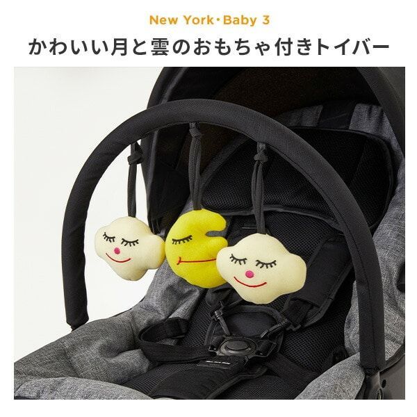 カトージ