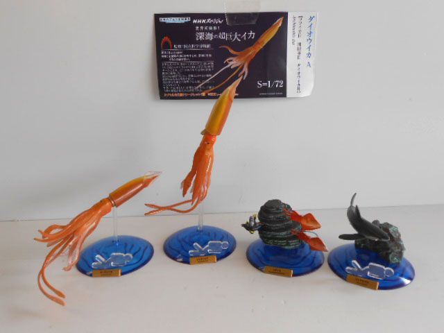 深海の超巨大イカ　全６種（内シークレット1種）新品　ＮＨＫスペシャル　タカラトミーアーツ | ♯Jui23LY立体カプセル百科事典NHKスペシャル深海超巨大イカ4