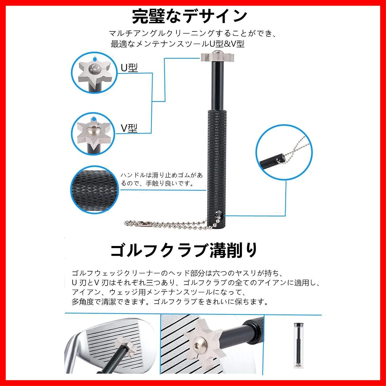 ゴルフクラブ クリーニング ブラシ カラナビ付き クリーナー 溝磨き