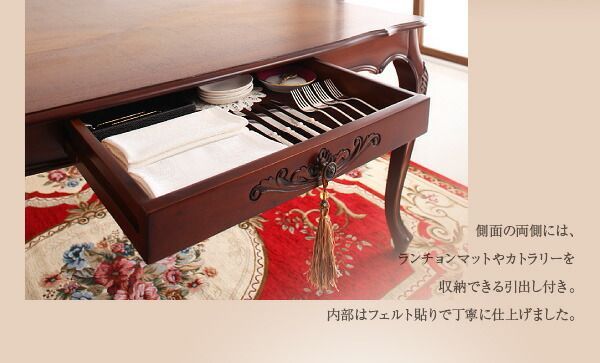 単品 ダイニングテーブル