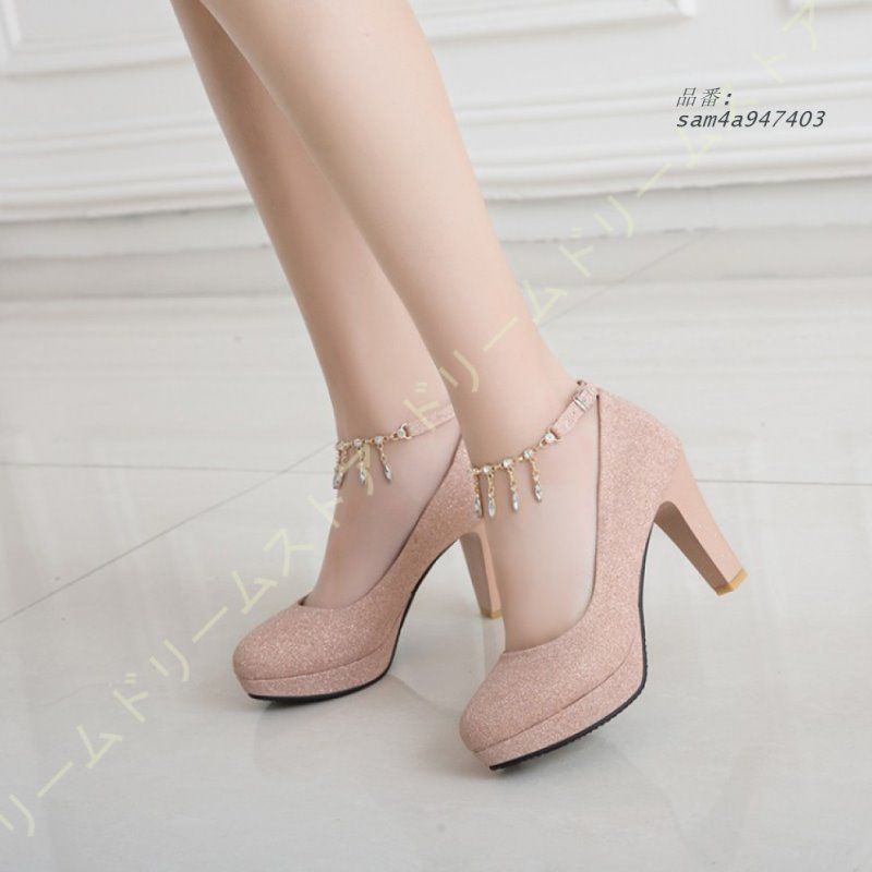 キラキラパンプス 可愛い