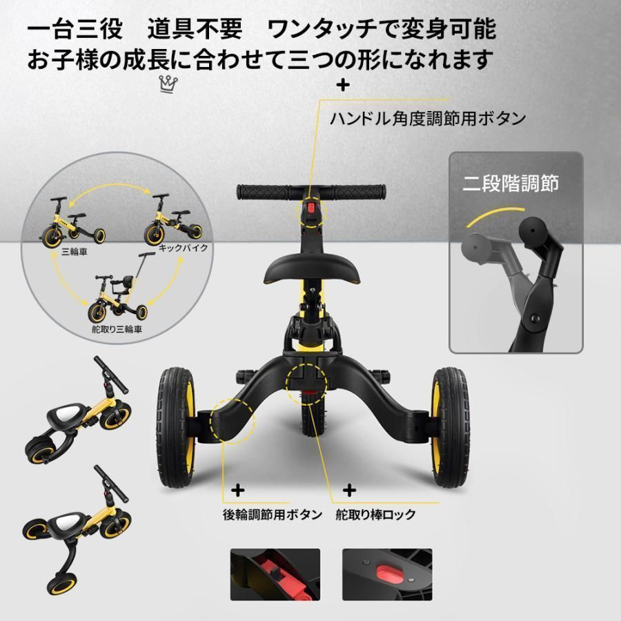 組み立て不要