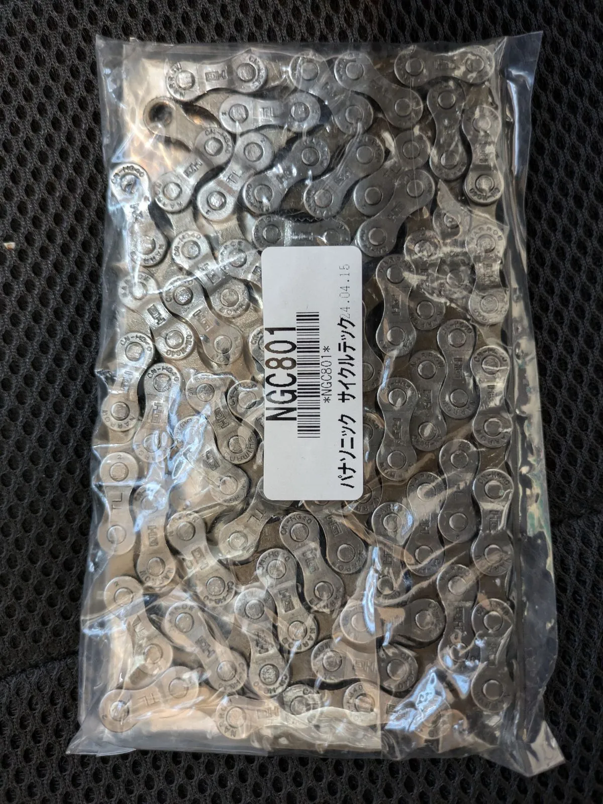 2025年最新】panasonic ハリヤ 電動自転車の人気アイテム - メルカリ