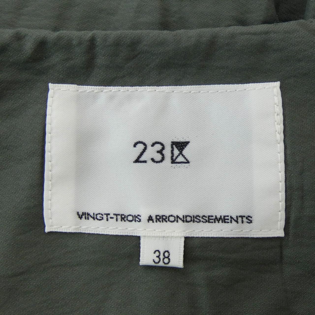 23区