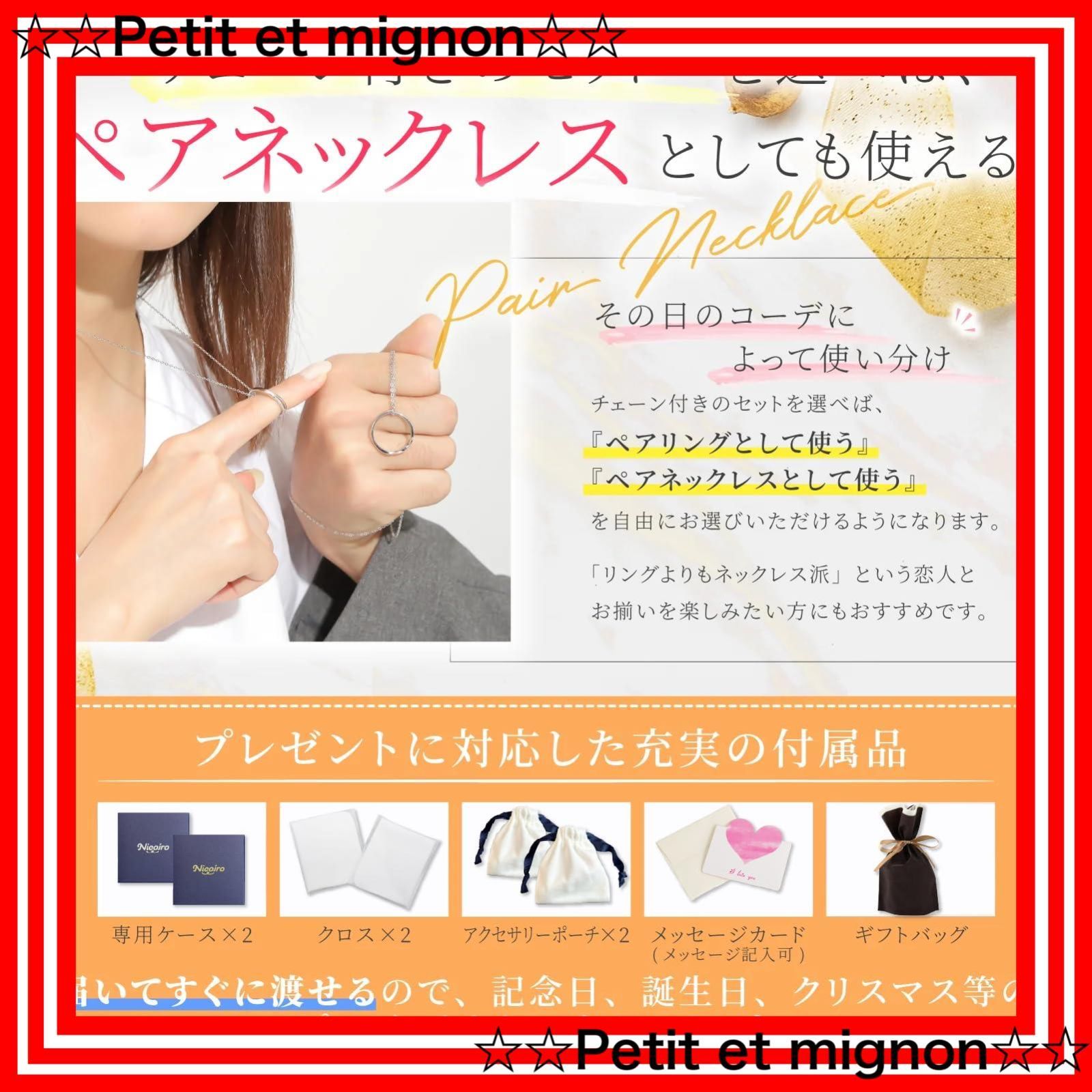 手元を美しく魅せるシンプルで華奢なリング ペアルック ペアリング カップル フリーサイズ Nicoiro シルバー S 925 製