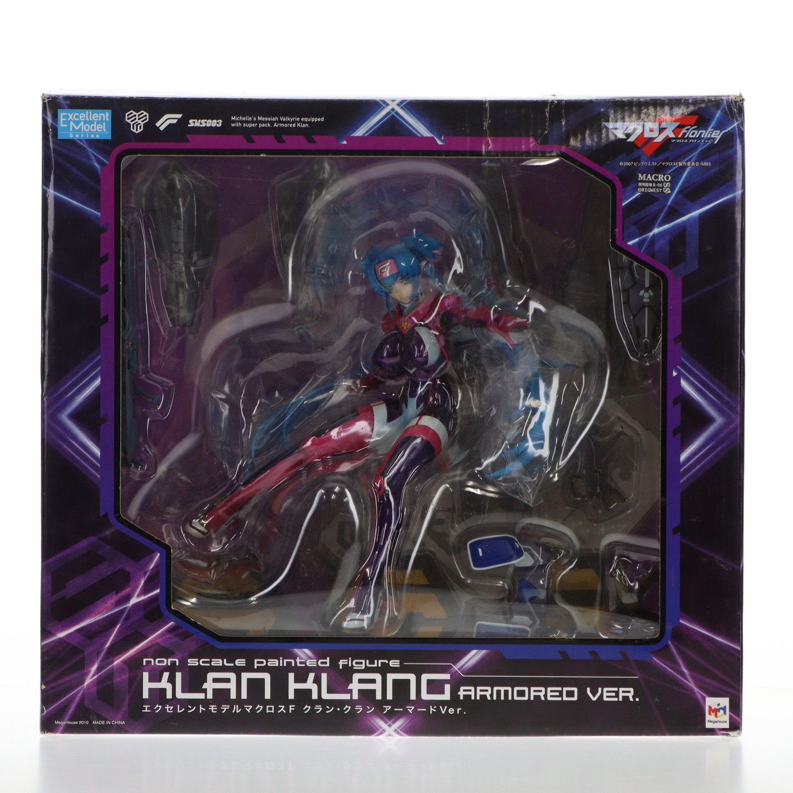 macros - エクセレントモデル クラン・クラン アーマードVer. マクロスF(フロンティア) 完成品 フィギュア メガハウス マクロスF（フロンティア）クラン・クラン アーマードVer